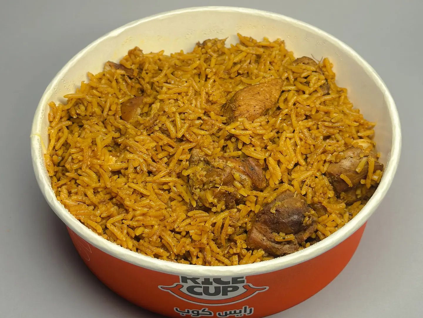 Kabsa, A Large Cup