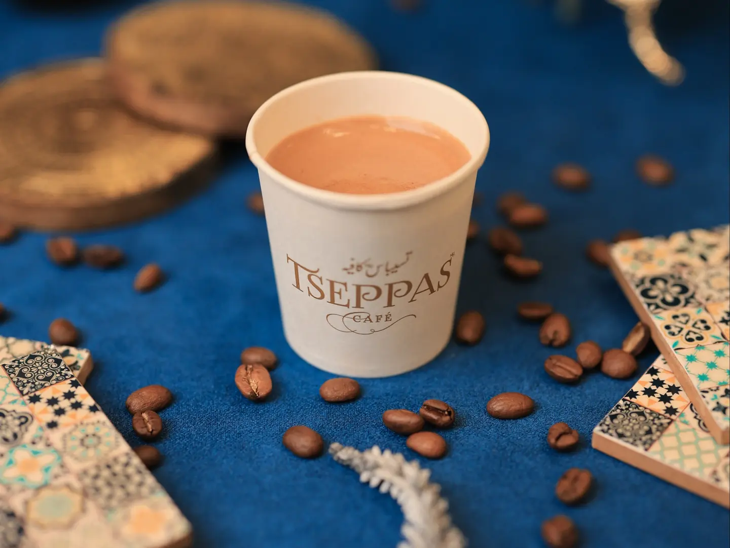 Turkish Coffee