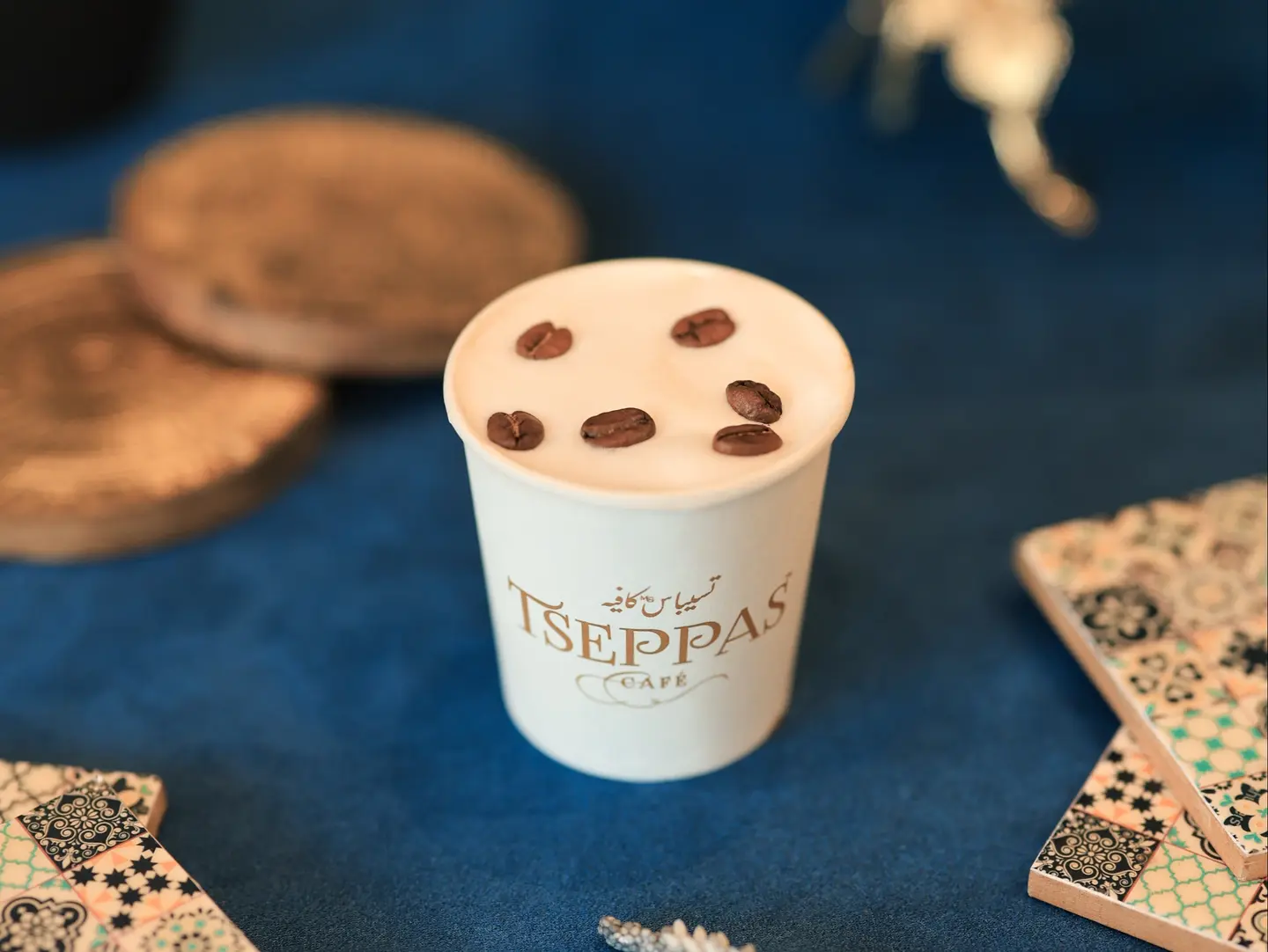 Macchiato