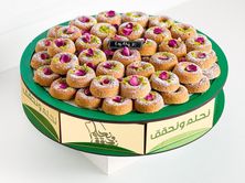 صينية غريبه وطني