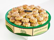 صينية معمول وطني