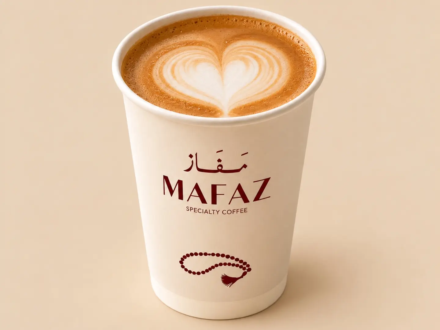 Hot Latte