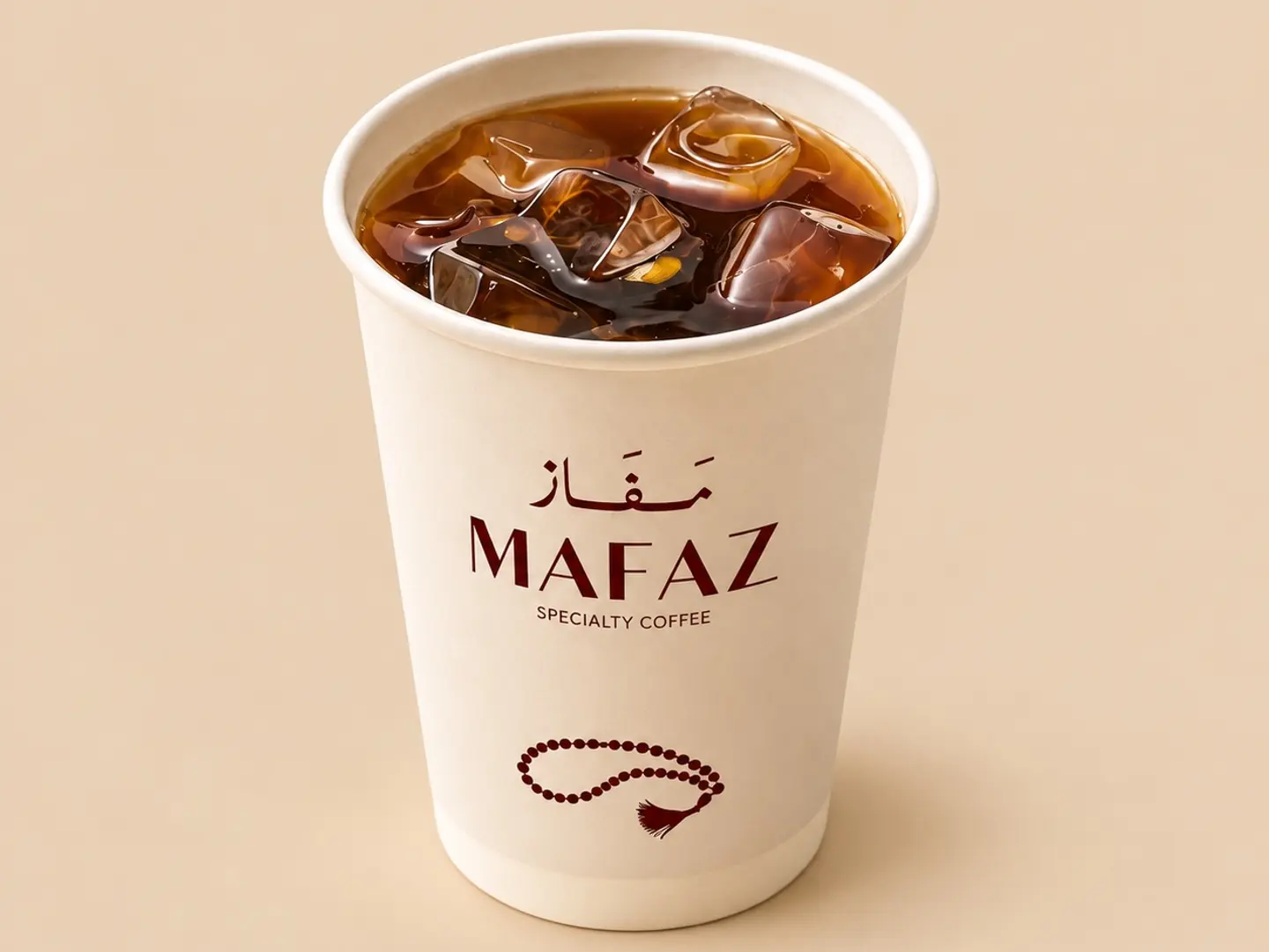 Iced Coffee Of The Day