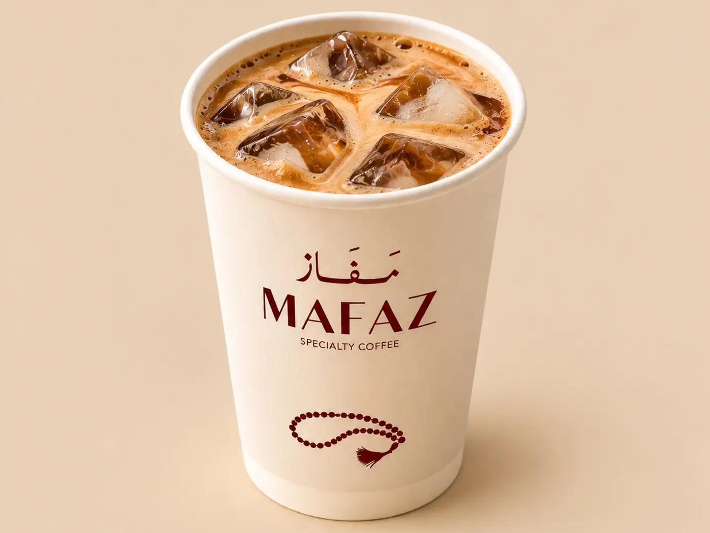 Ice Signature Mafaz