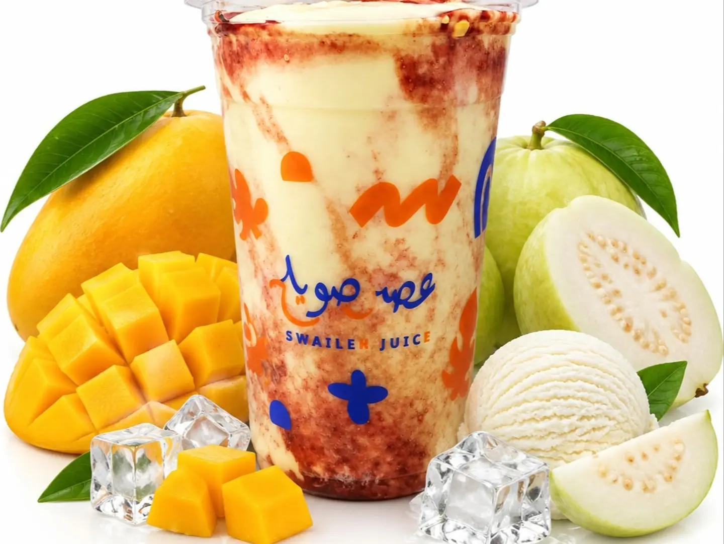 Juice G - 330 Ml