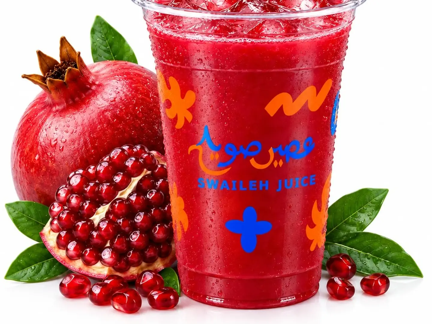 Pomegranate Juice - 330 Ml