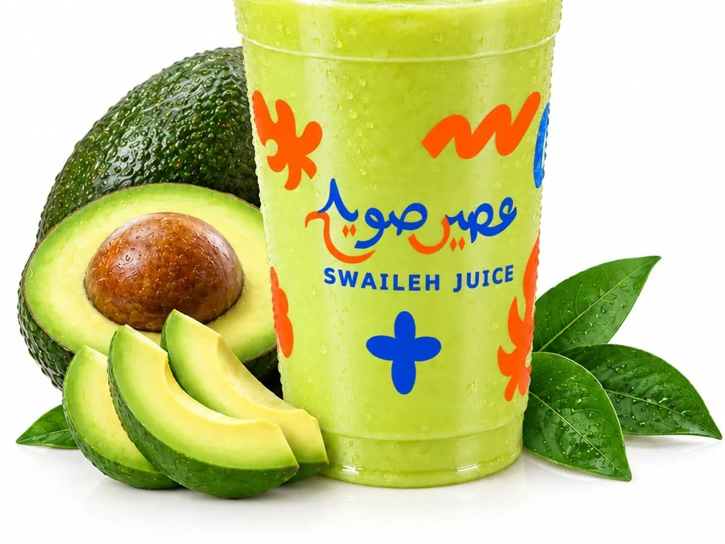 Avocado With Milk - 330 Ml