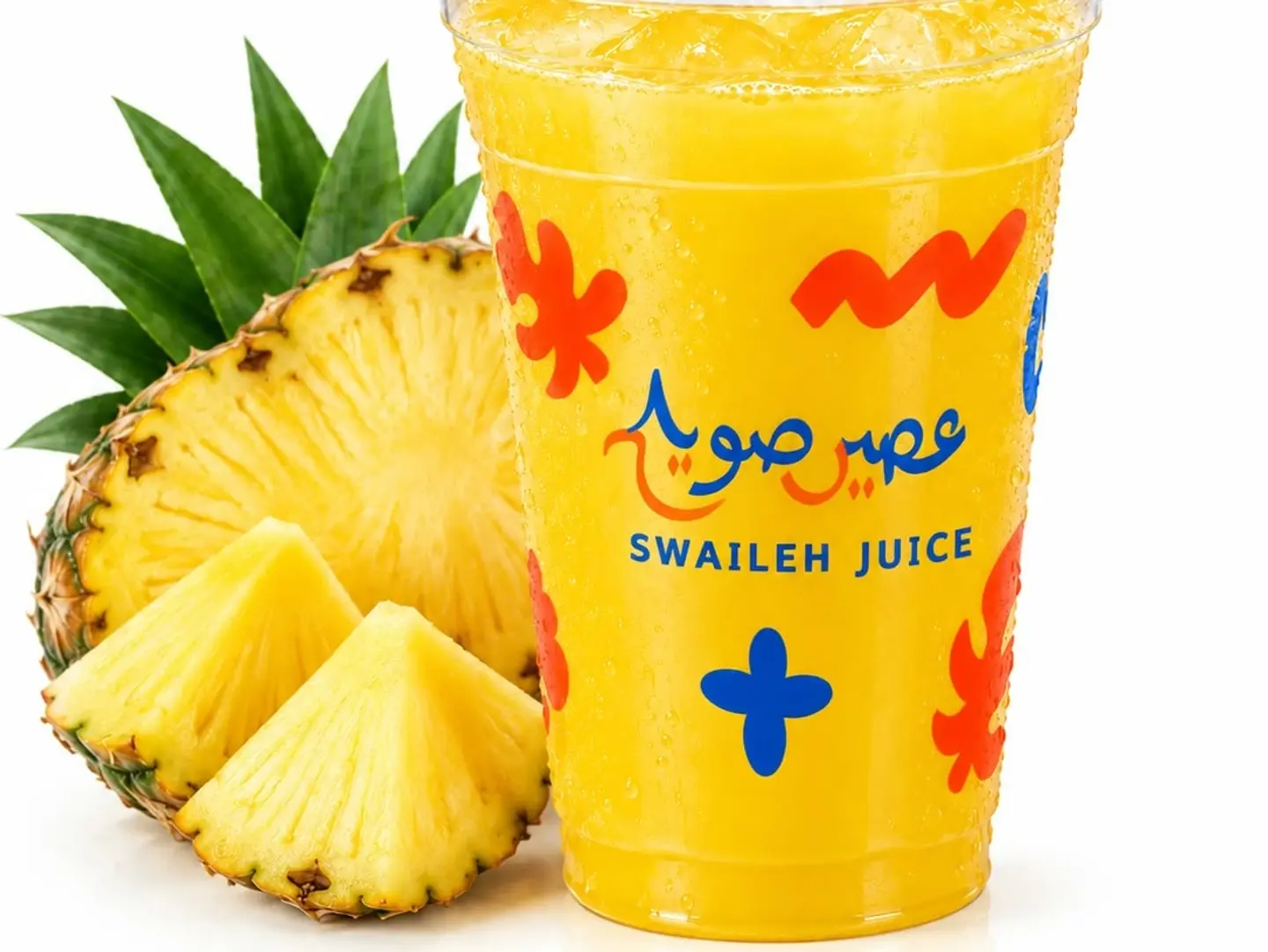 Pineapple Juice - 330 Ml