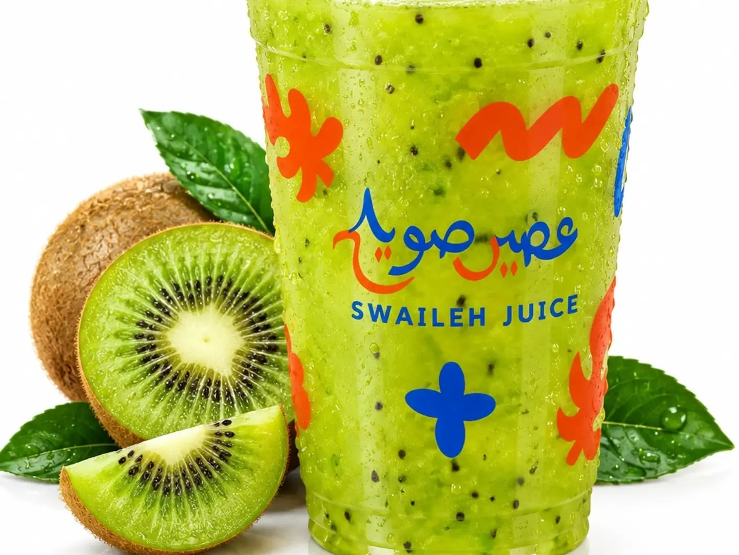 Kiwi Juice - 330 Ml