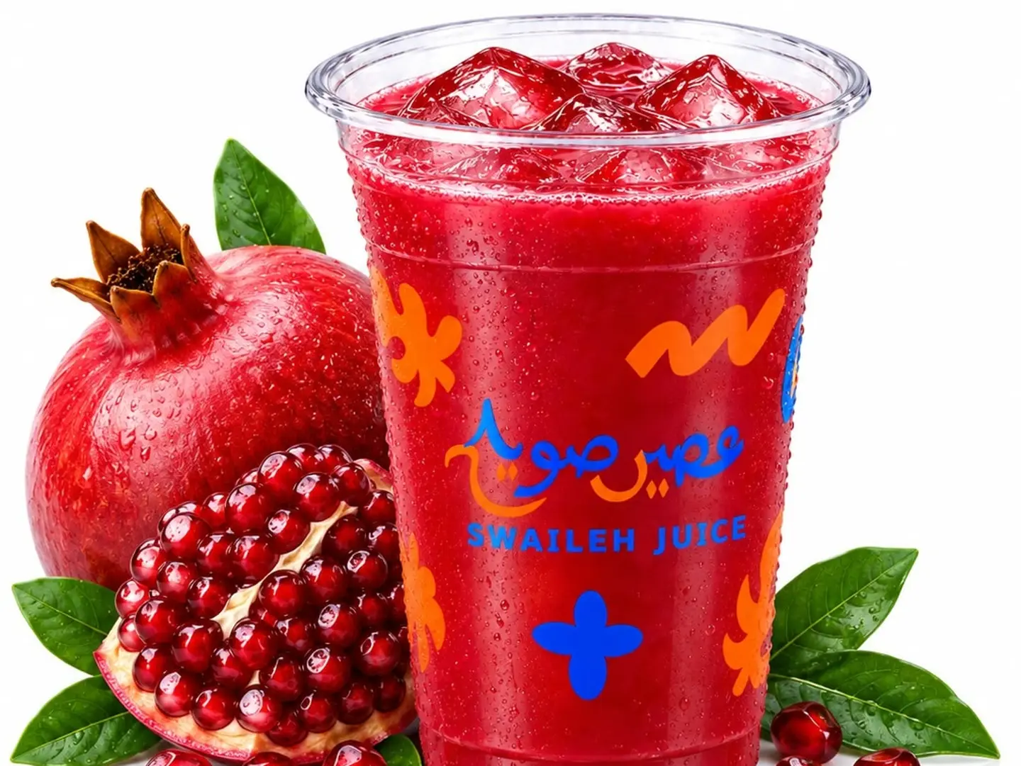 Pomegranate Squeezed - 330 Ml