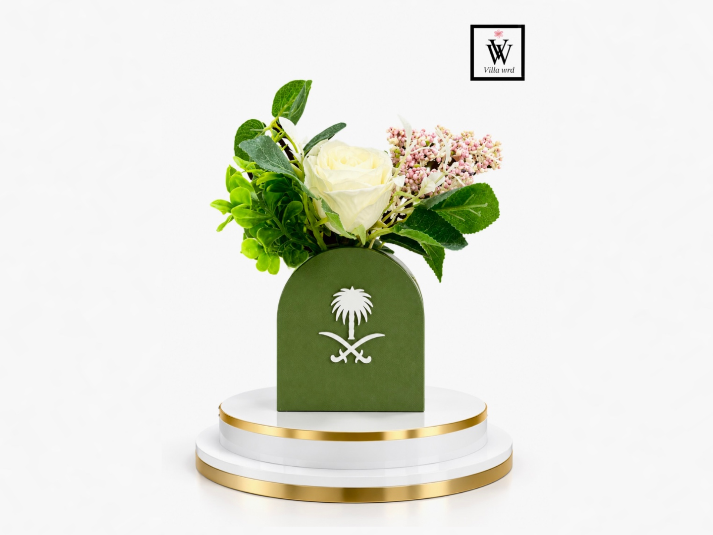 National Day Giveaways In Green