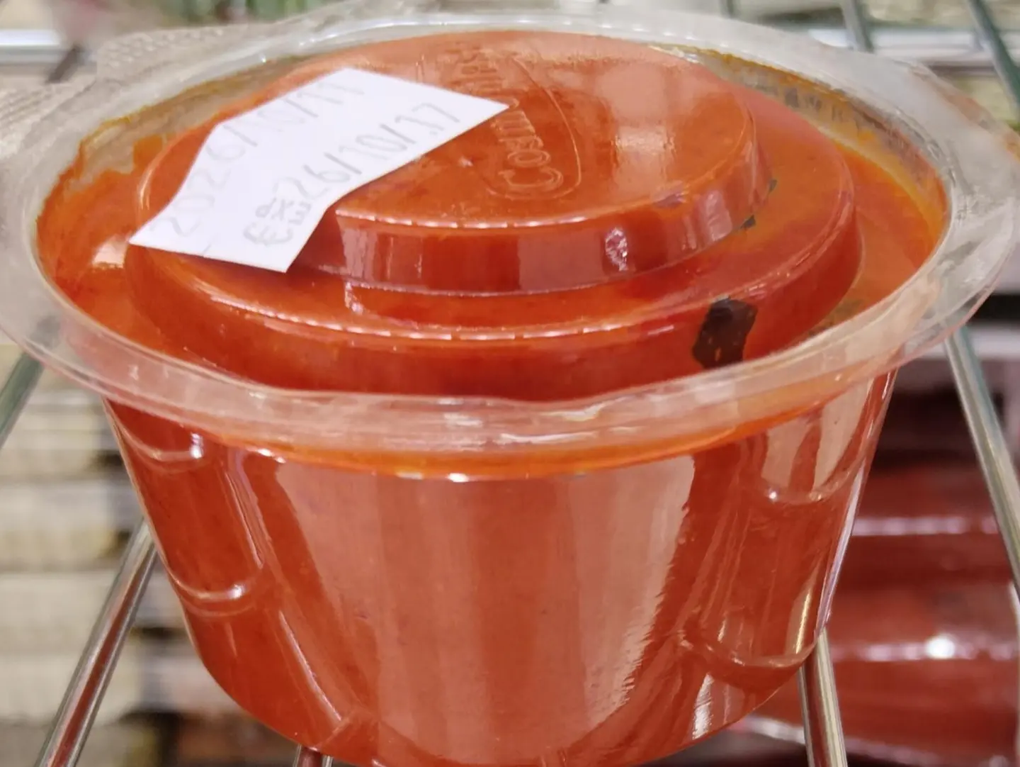 Turkish Chili