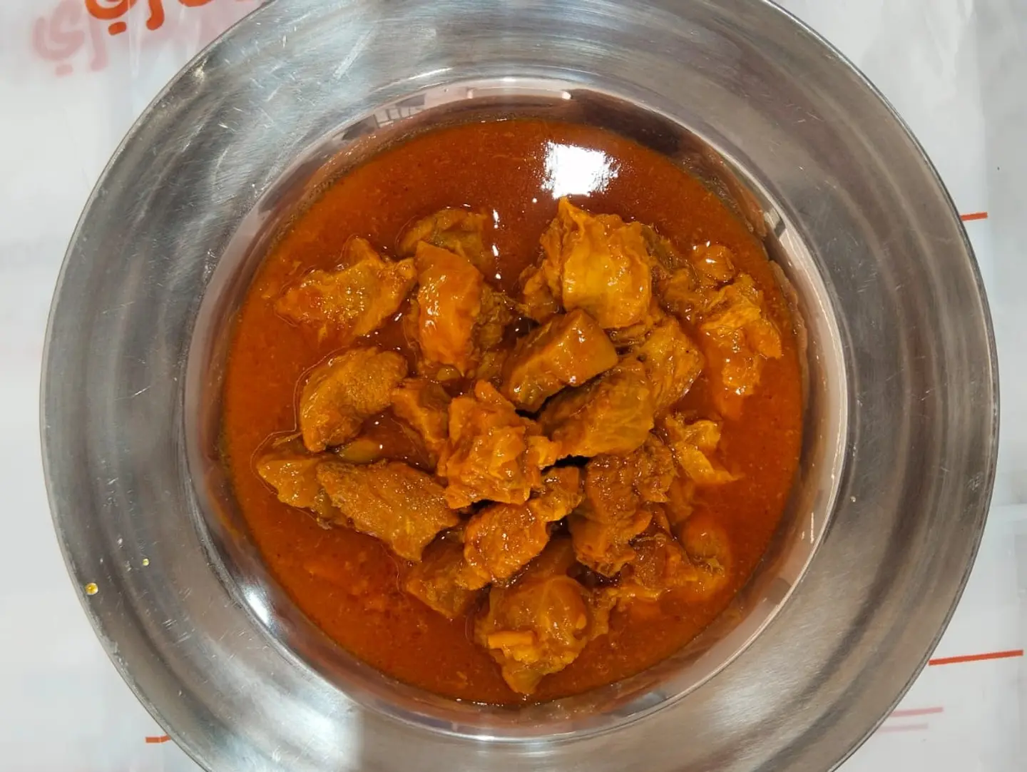 Meat Curry