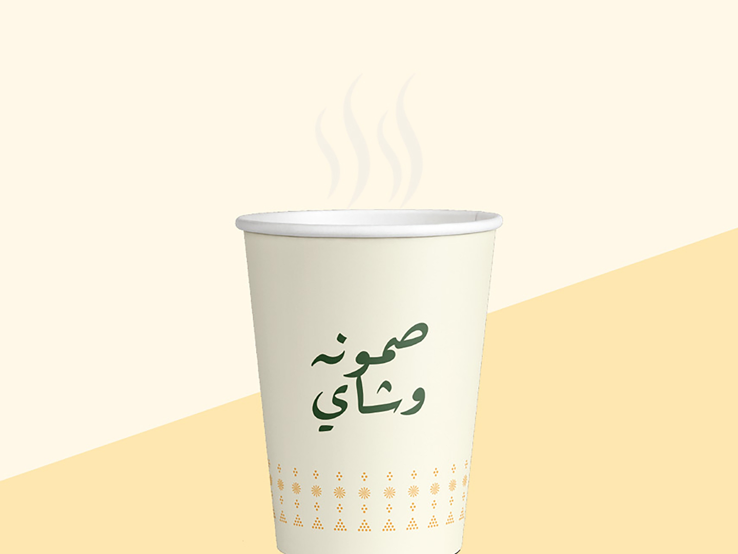 كوب شاي أخضر