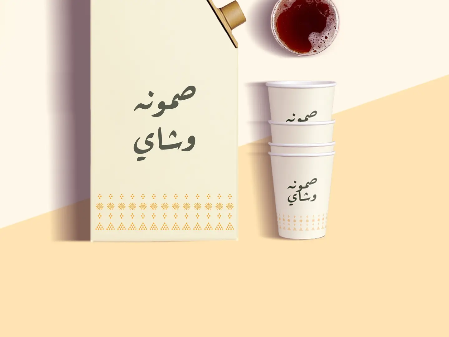 لتر شاي