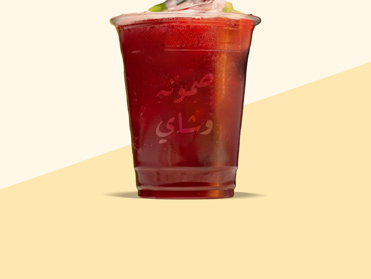 كركدية