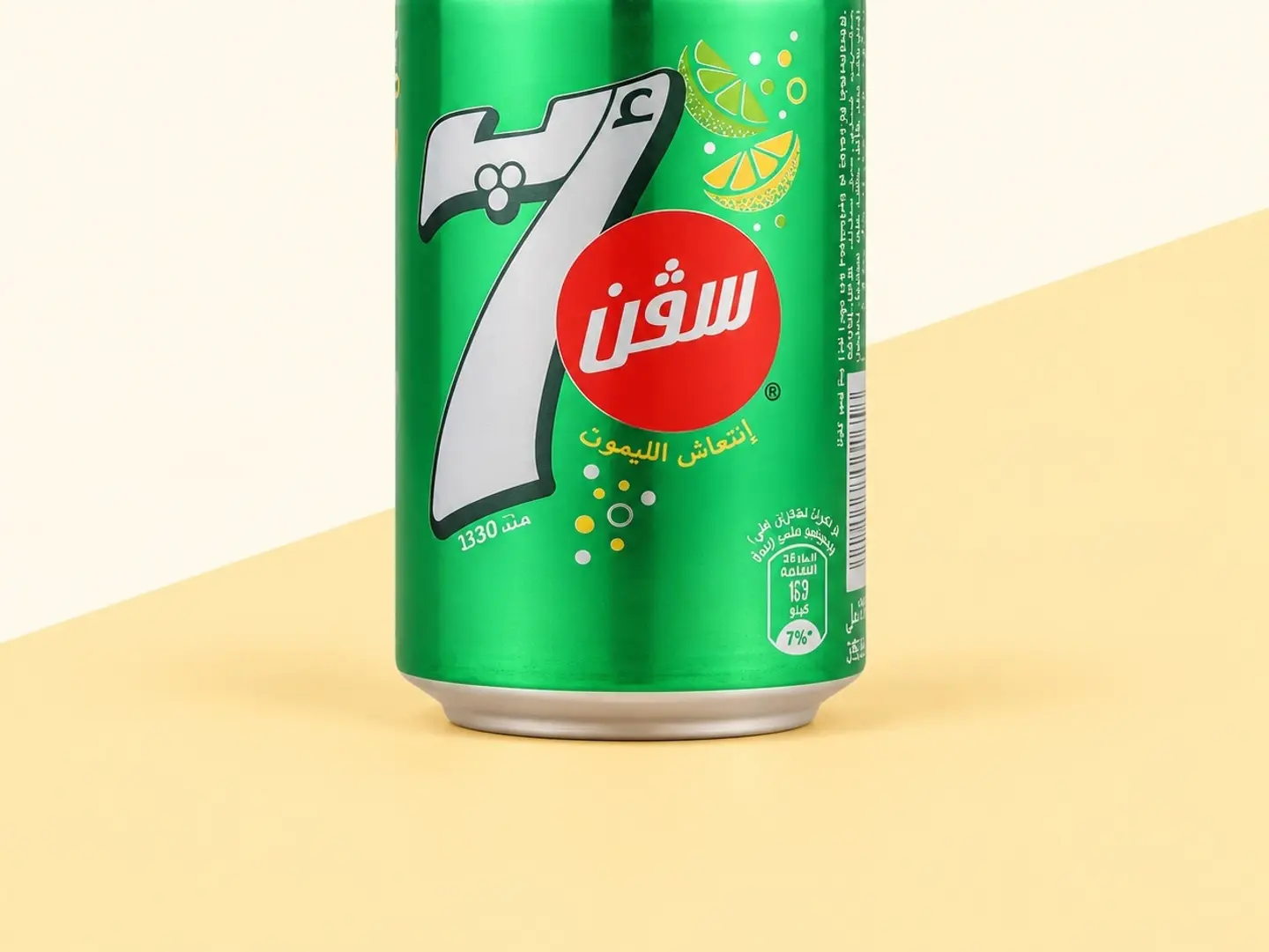 سفن أب