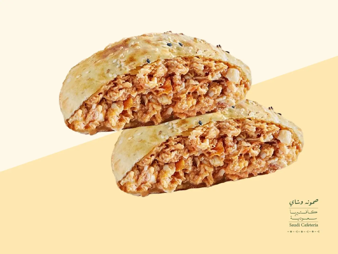 فطيرة شكشوكة