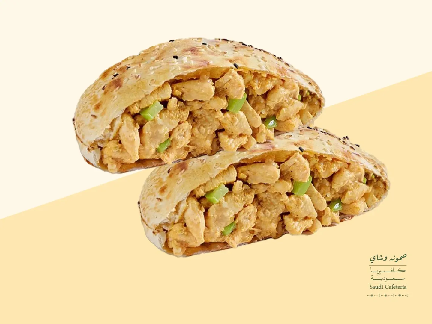 فطيرة دجاج