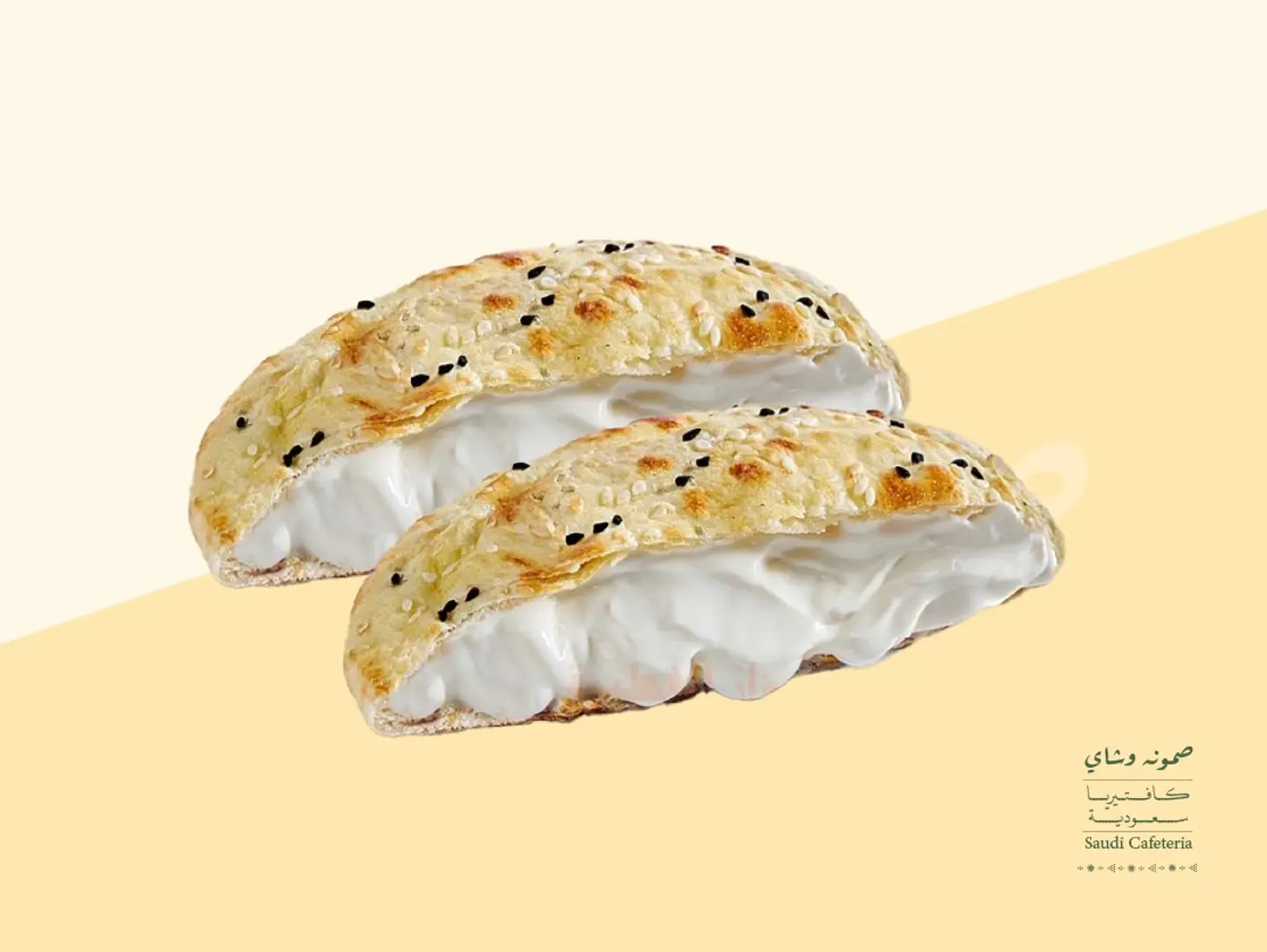 فطيرة جبن سائل