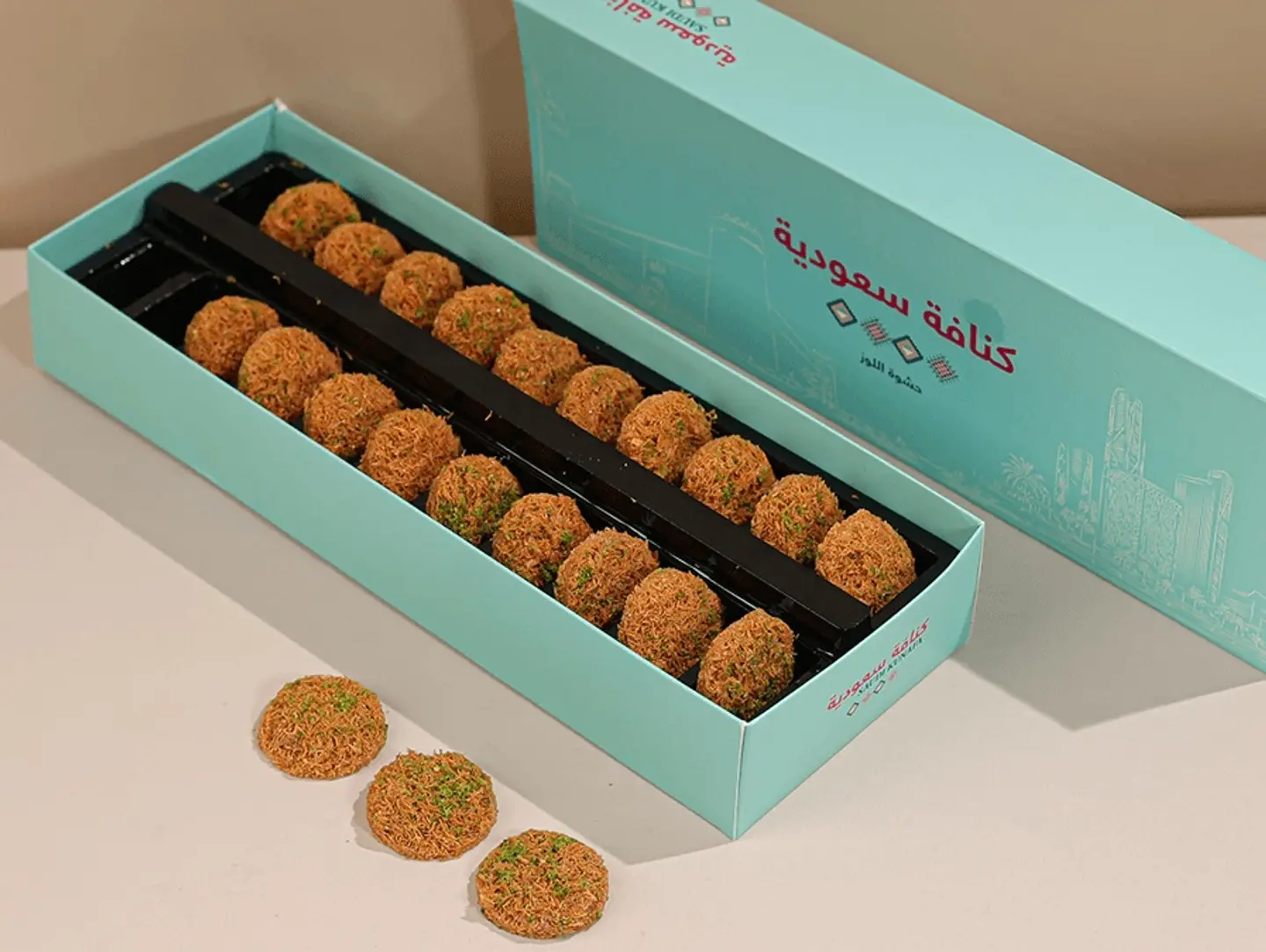 كنافة سعودية