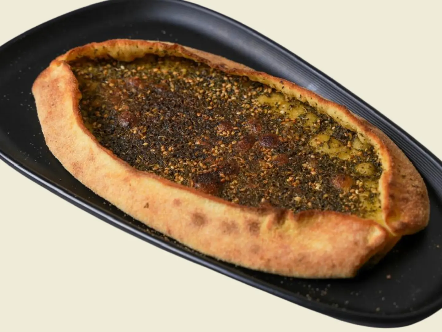 Zaatar Pie