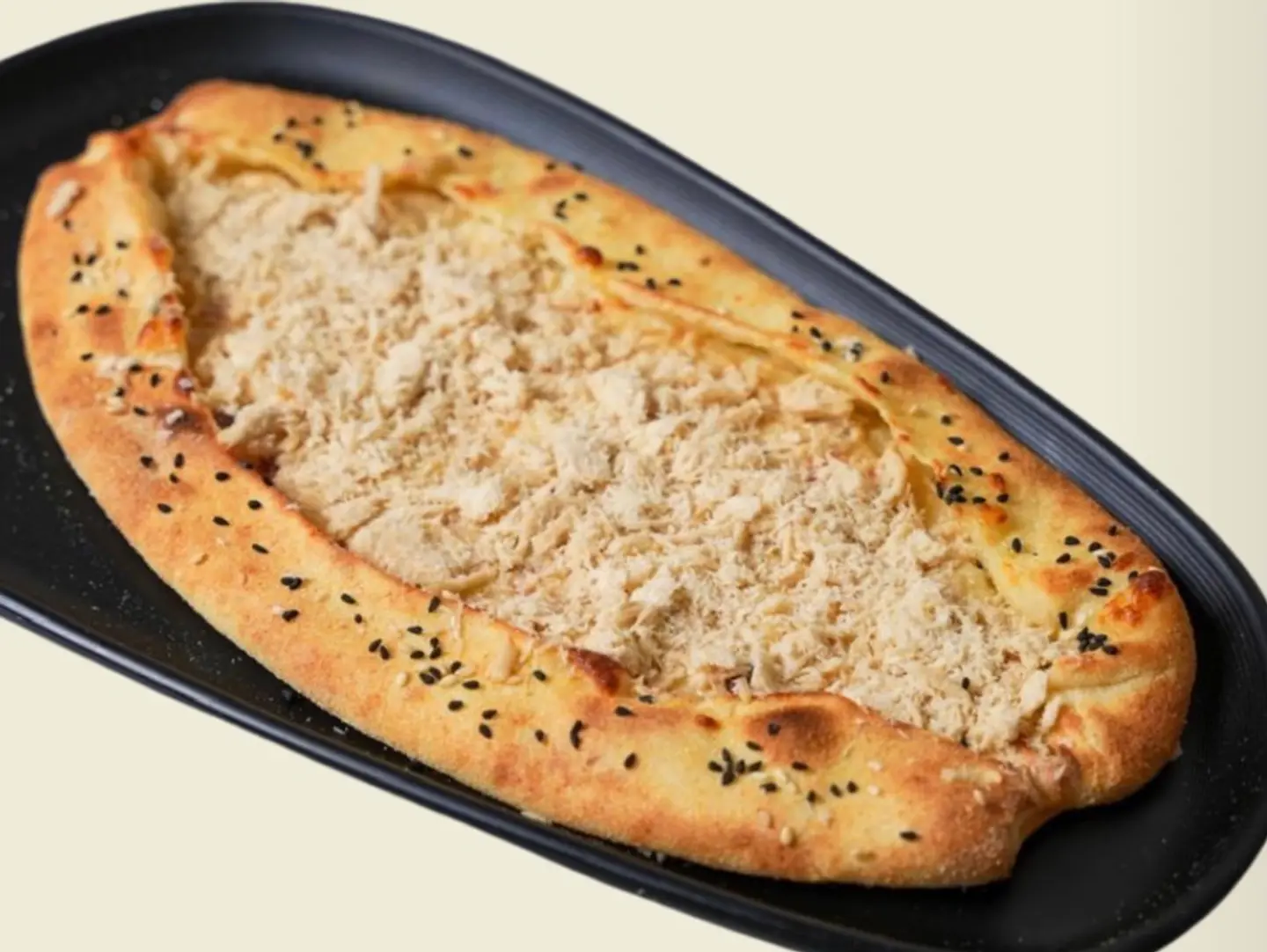 Cheese And Halawa Pie