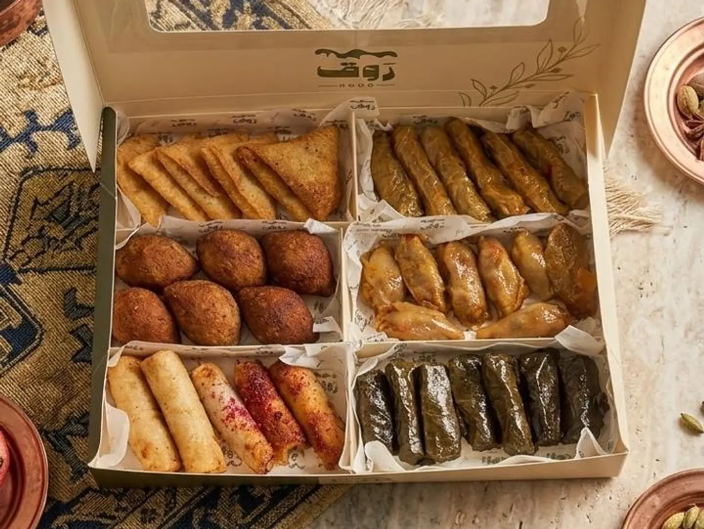 Fried Foods And Stuffed Vegetables Box