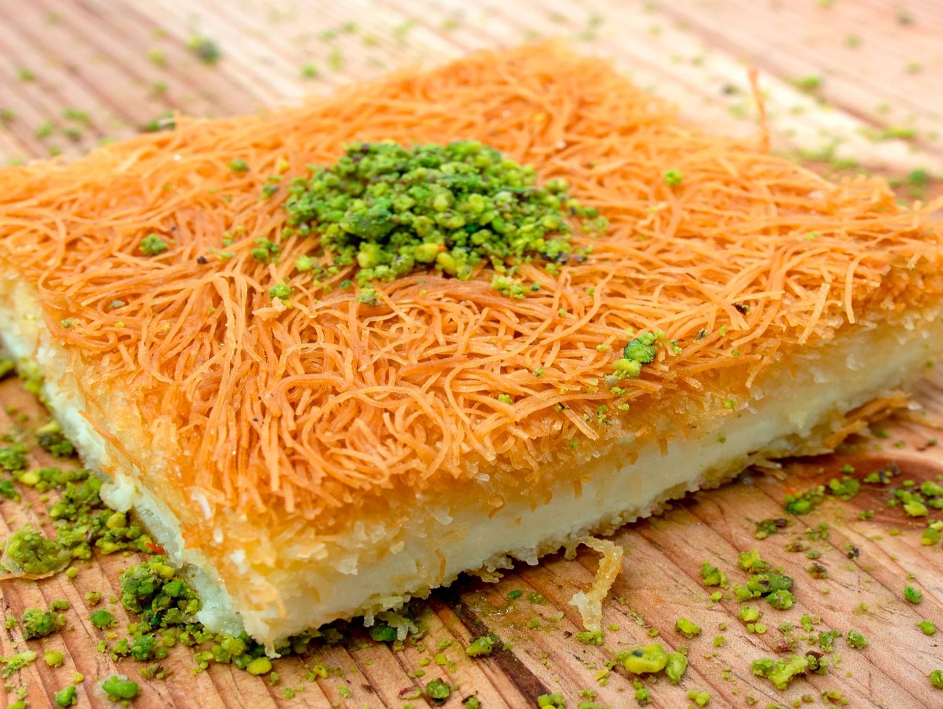 بين نارين بالقشطة - ربع كيلو