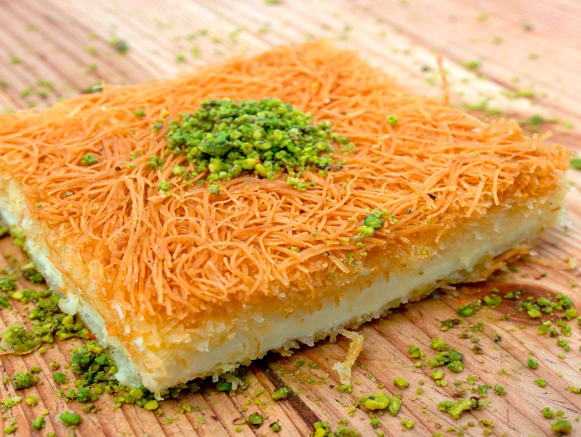 بين نارين جبنة - ربع كيلو