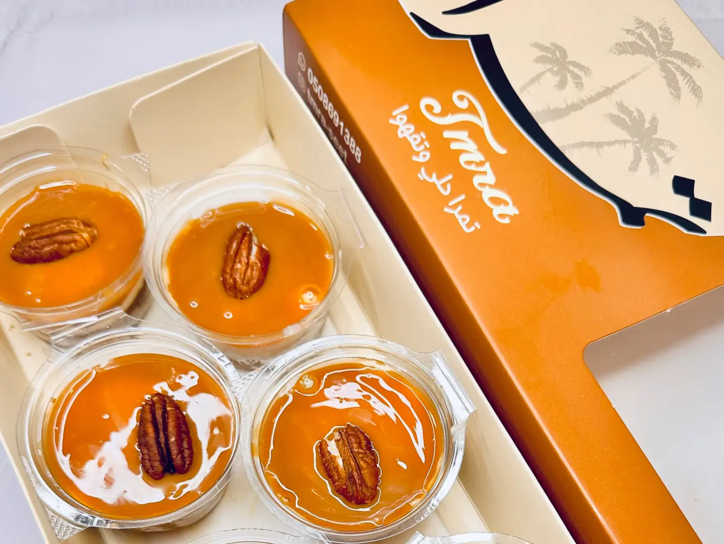 Date Cheese
