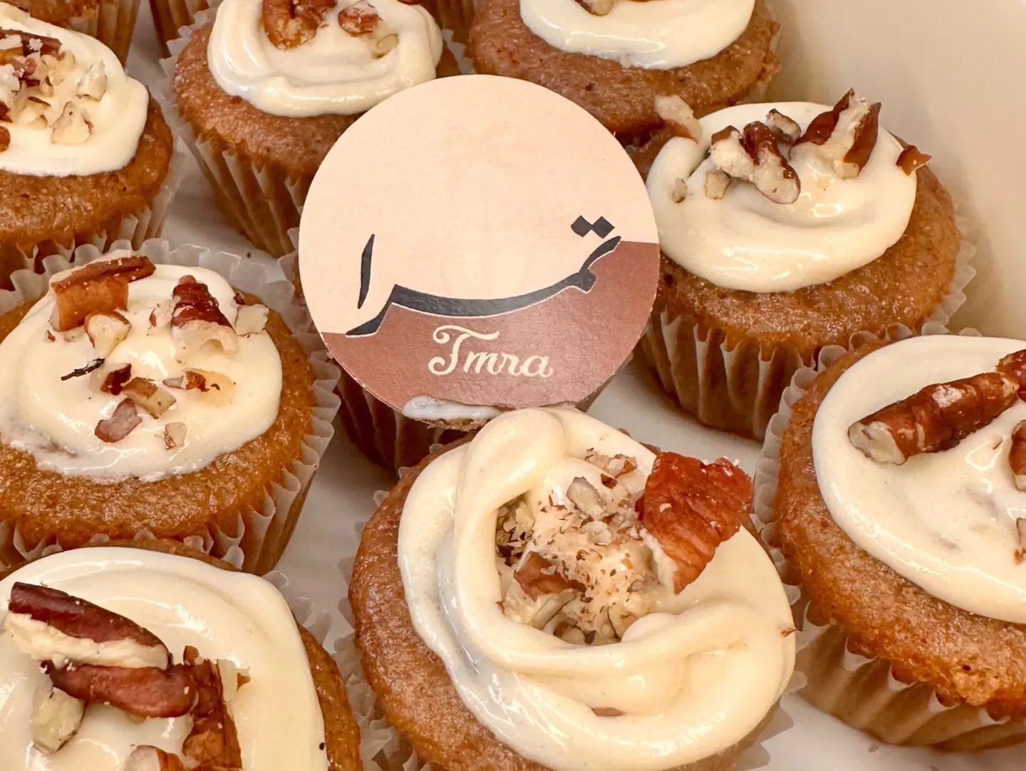 Mini Cinnabon