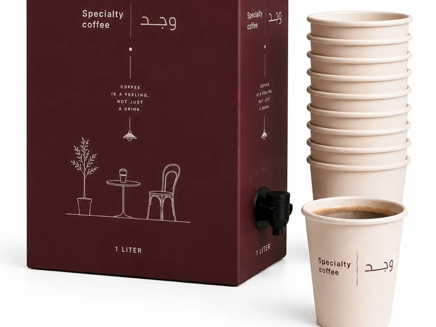 بوكس قهوة اليوم بارد