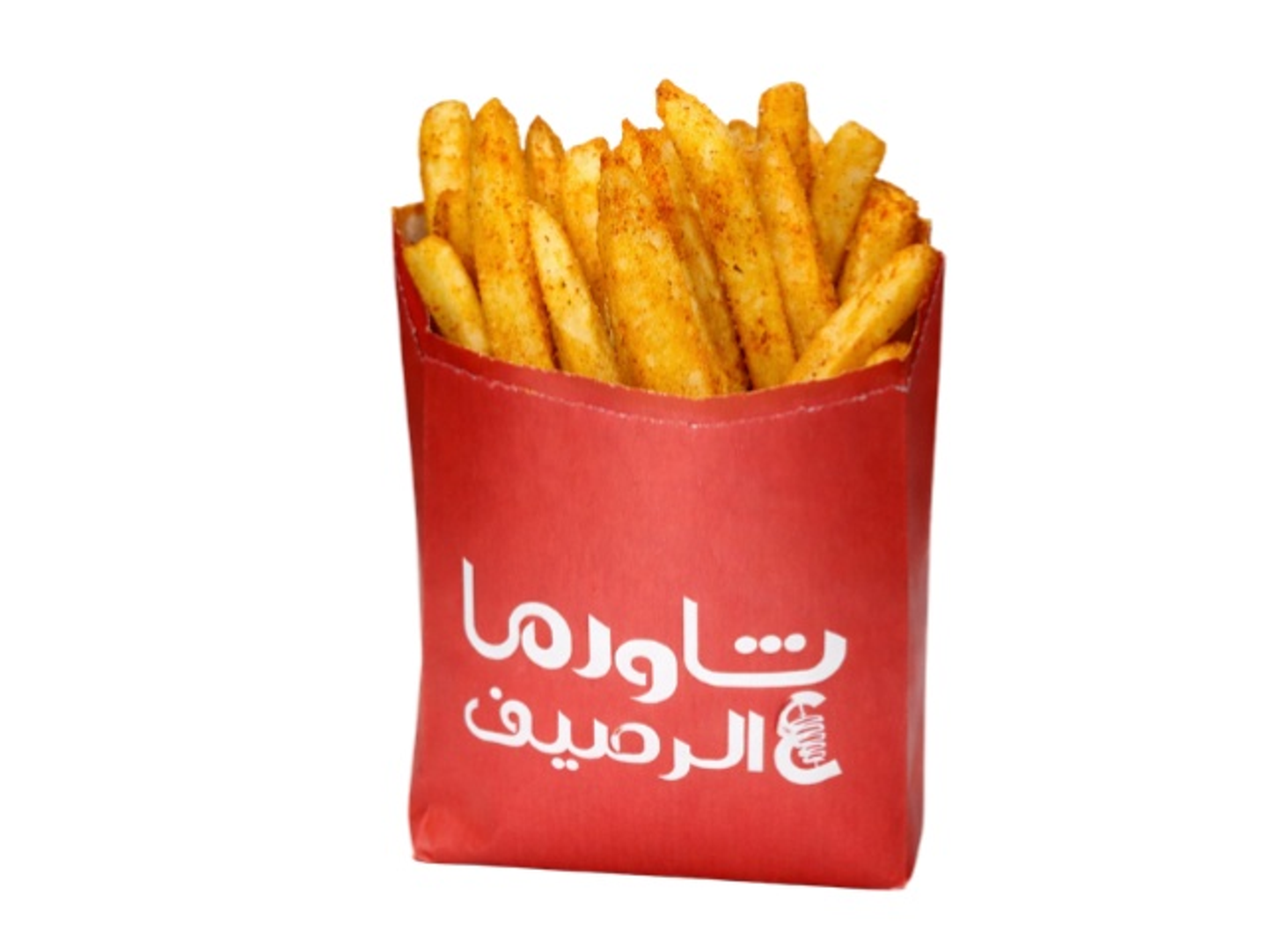 بطاطس مقرمشة