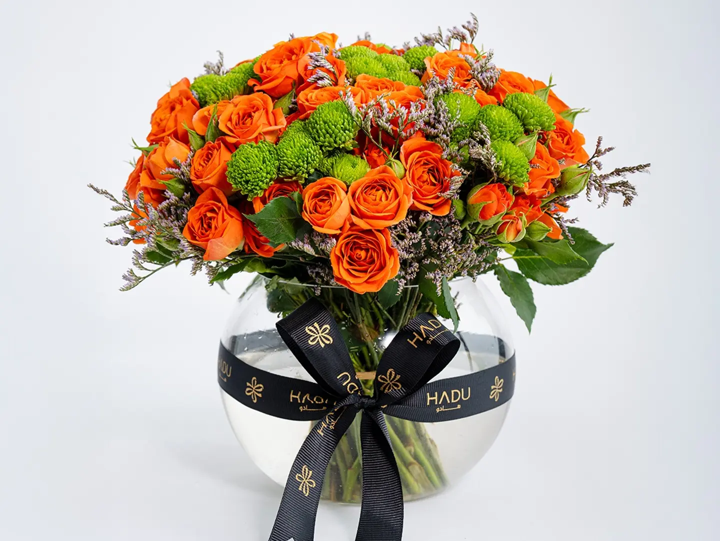 Orange Garden Vase