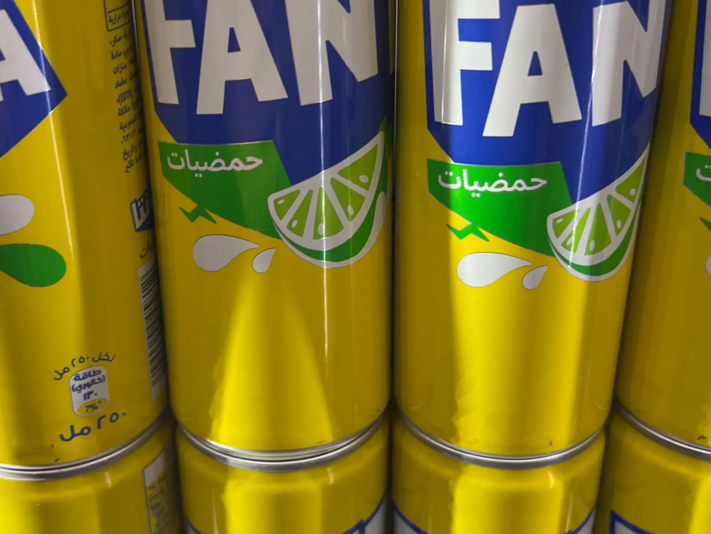 Fanta Citrus