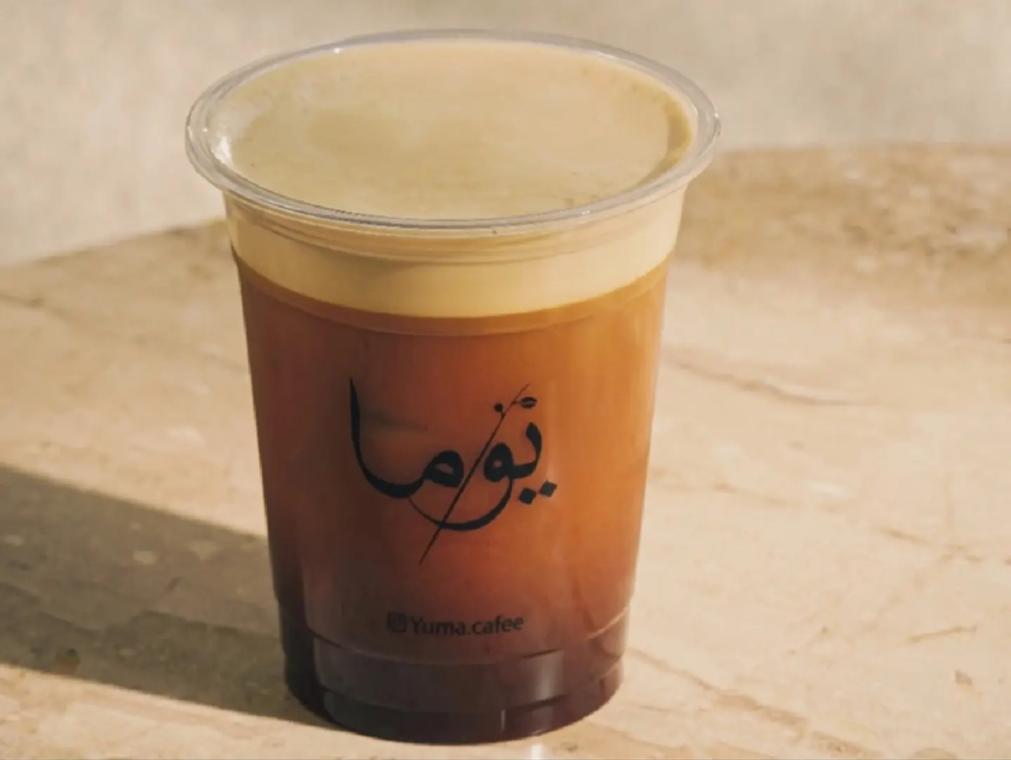 اسبريسو ألفريدو عنب و عسل بارد