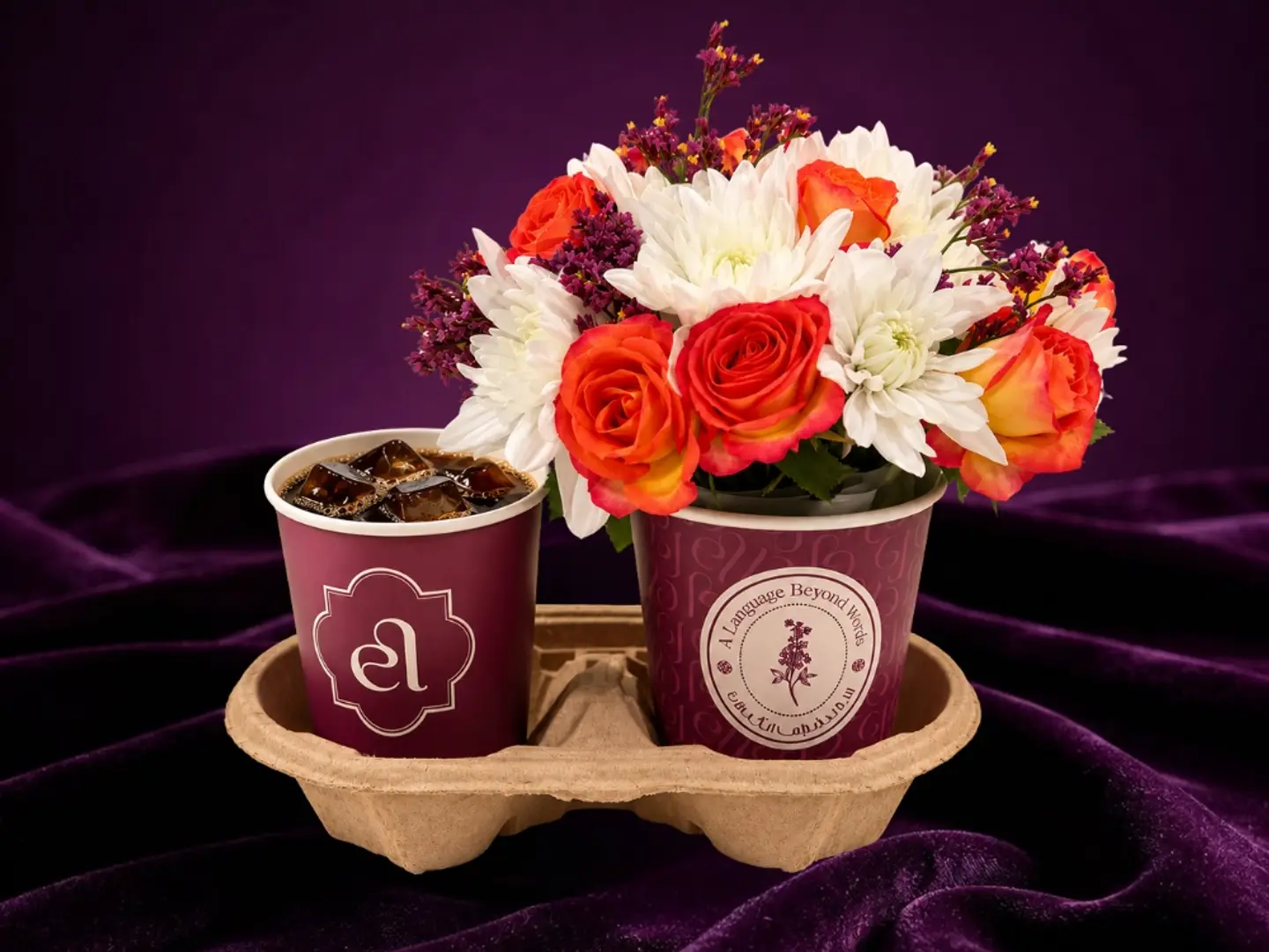 ورد وقهوة اليوم