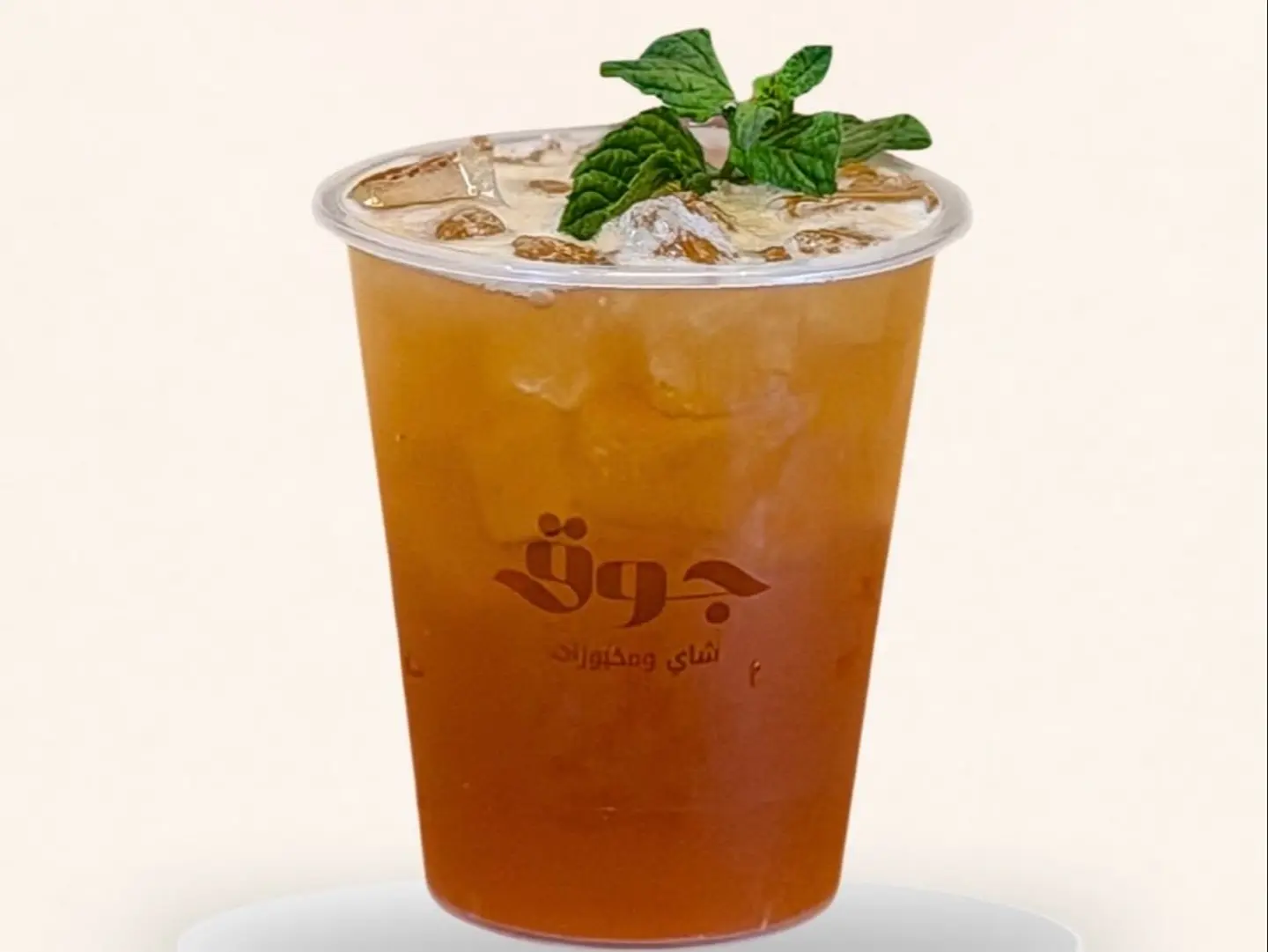 Ice Tea Peach