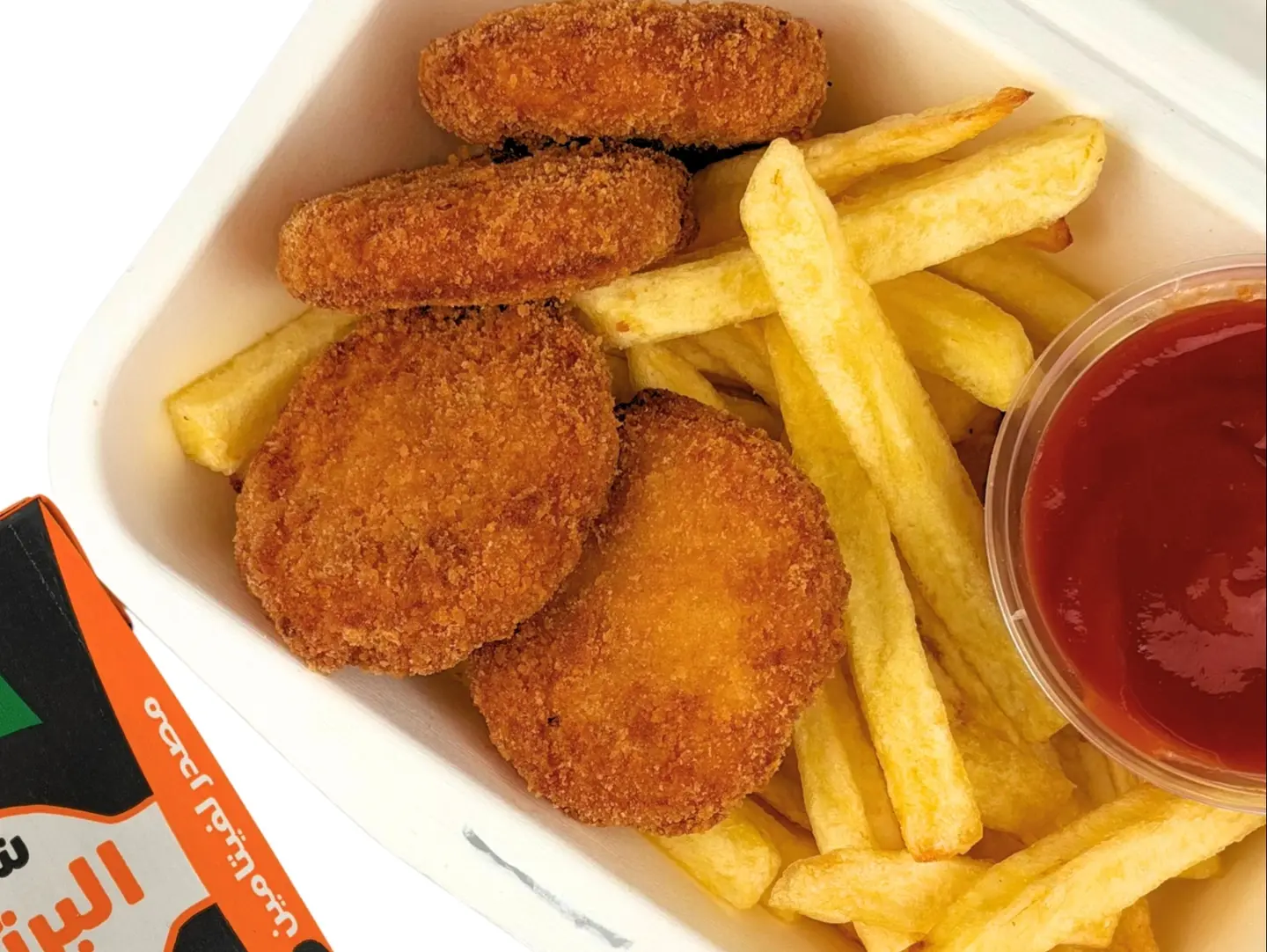 Safe Bite Chicken Nuggets Meal 4 Pieces