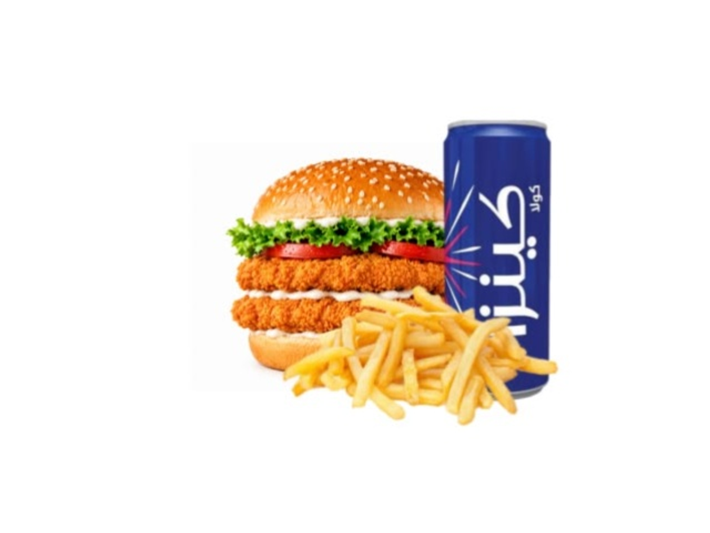Double Chicken Burger Meal