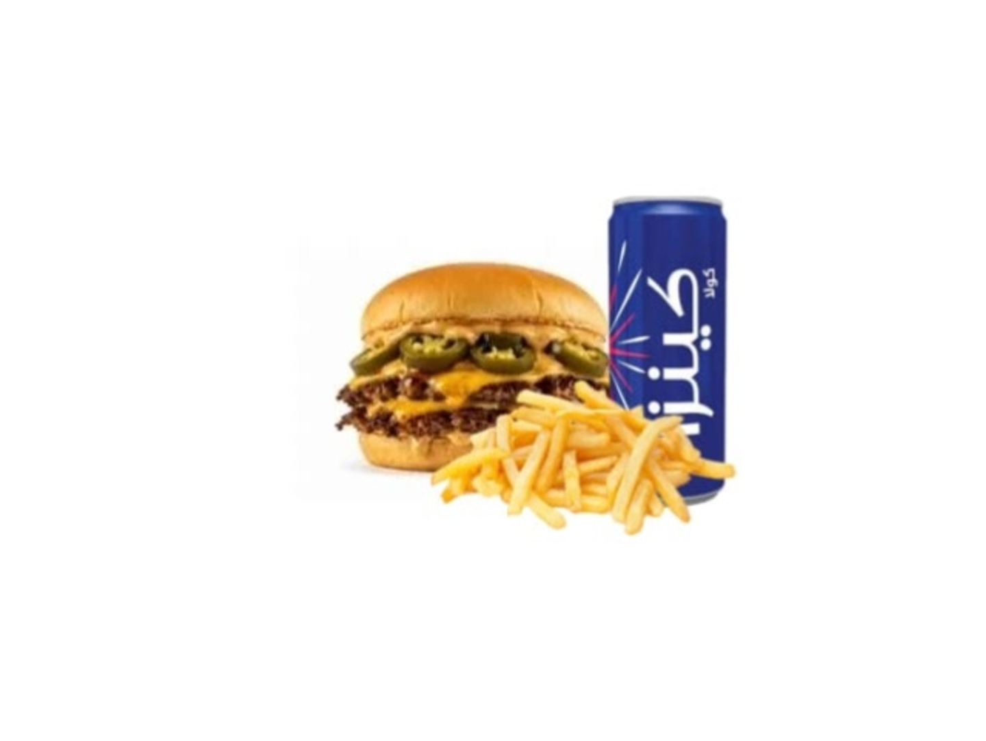 Special Smash Burger Meal