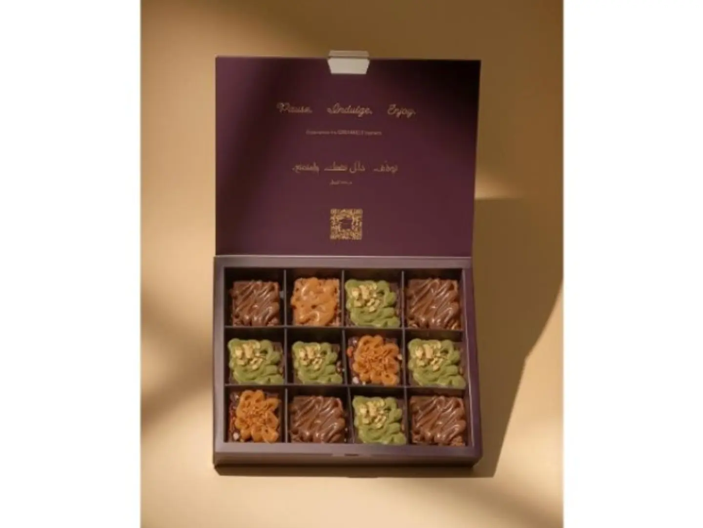 Belgian Chocolate Brownies 12 Pieces