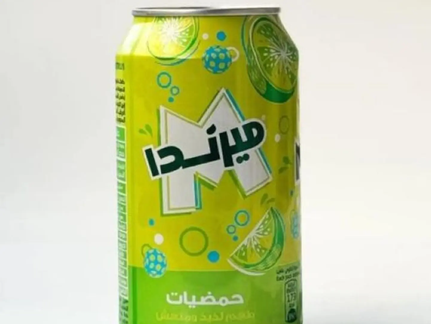 Mirinda Citrus - Small