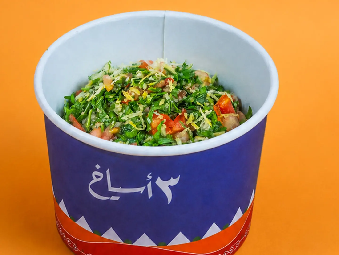 تبولة