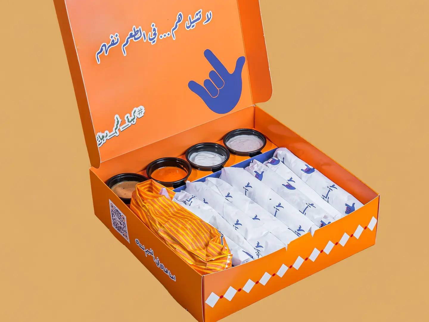 Family Mix Box