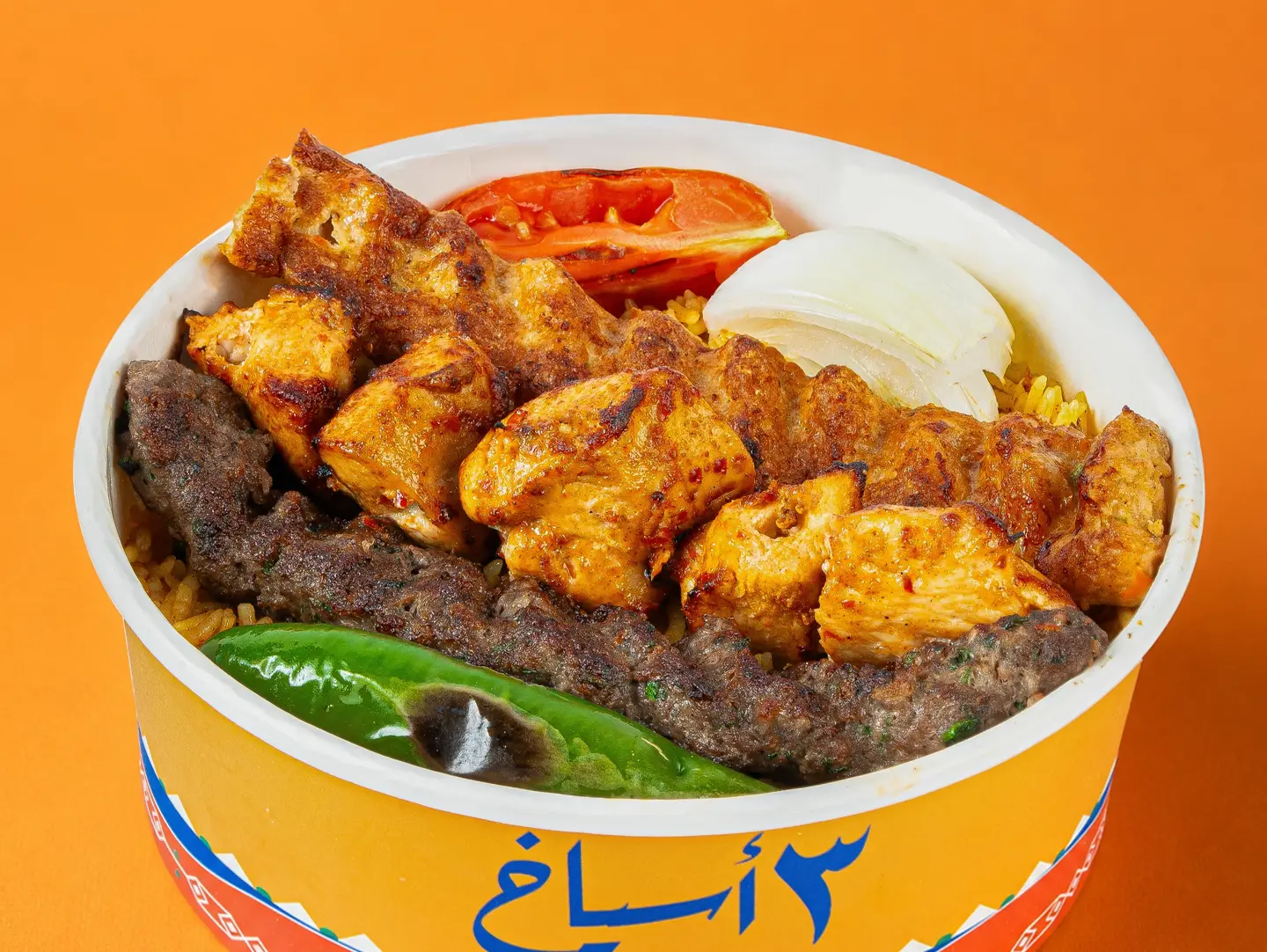 ارز مع مشويات