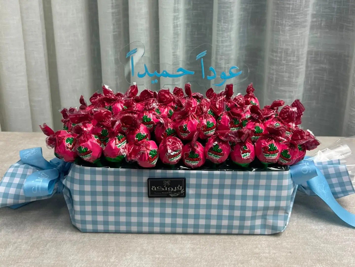 Blue Oudan Hamidan Gift Favors
