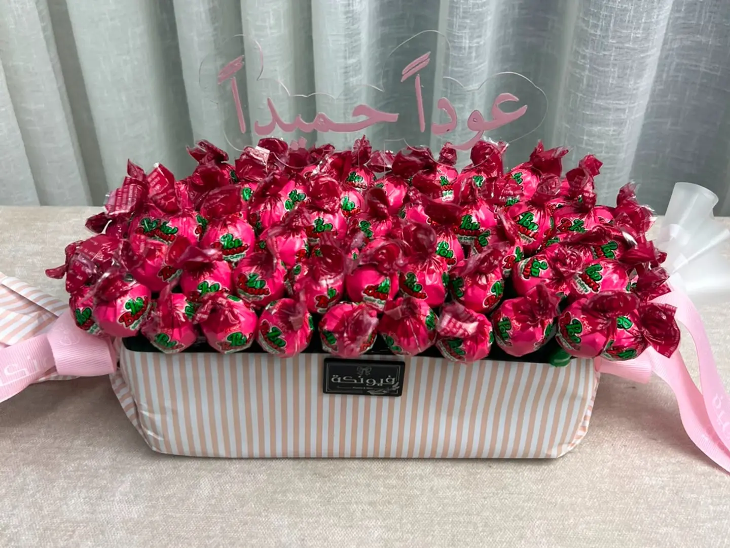 Pink Oudan Hamidan Gift Favors