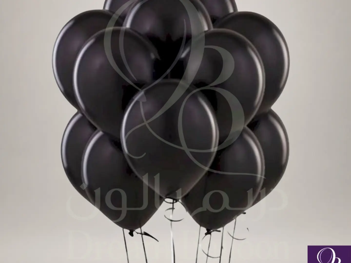 Black Balloon